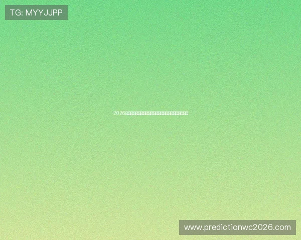 2026年世界杯已出线亚洲球队最新排名及其在亚洲杯中的表现