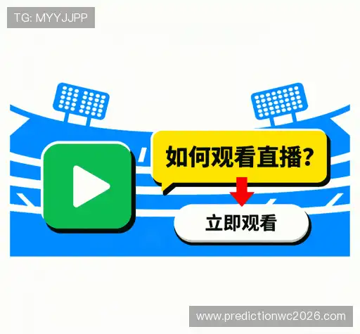 疑问解答室